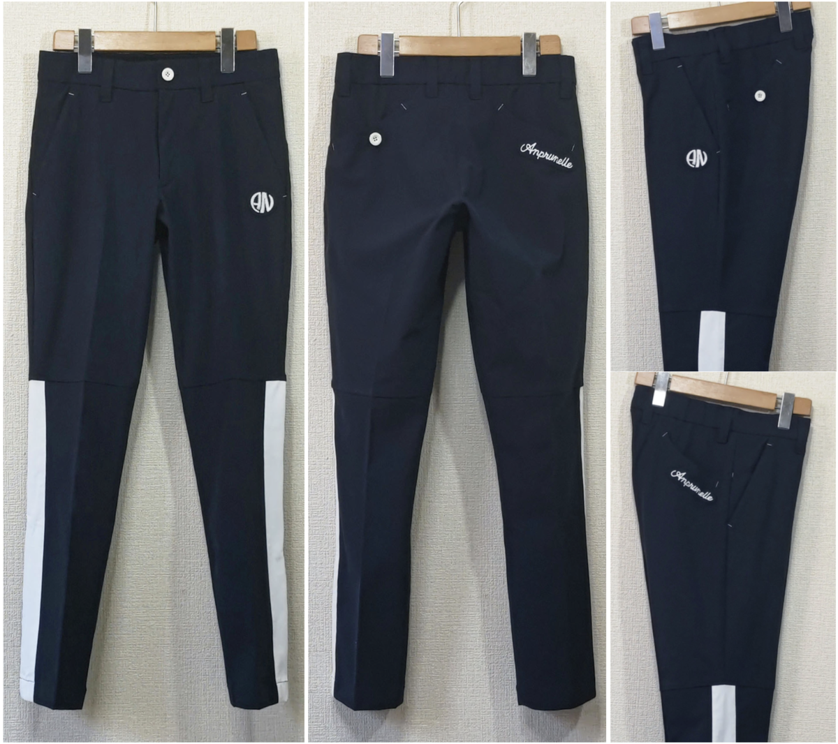 2 Way Stretch Jersey Pants | ブラッドシフト